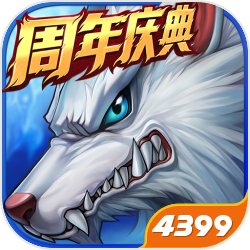 Heavy Truck Transport Game 3d官網在哪下載 最新官方下載安裝地址